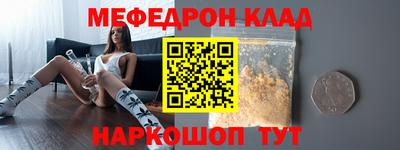 кокаин колумбия Канаш