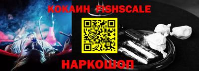 дурь Кандалакша