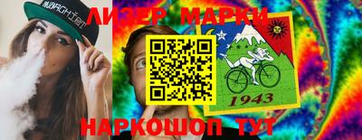 кокаин колумбия Канаш