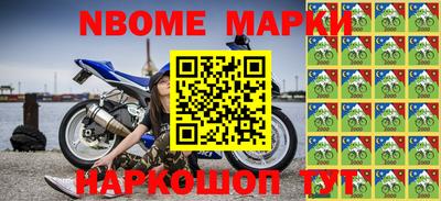 кокаин колумбия Канаш