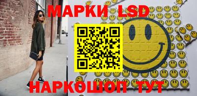 дурь Кандалакша