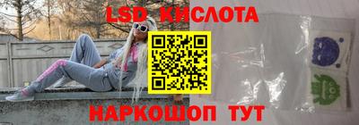 соль курить ск Камышлов