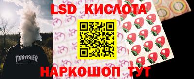 кокаин колумбия Канаш