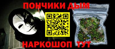 кокаин колумбия Канаш