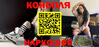соль курить ск Камышлов