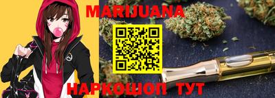 кокаин колумбия Канаш
