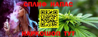 кокаин колумбия Канаш