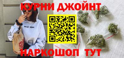 прущий лед Кингисепп