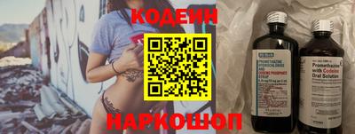 соль курить ск Камышлов