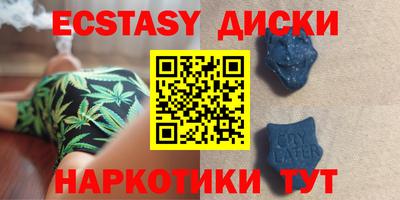 ALPHA-PVP Кимры