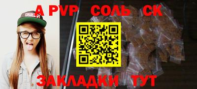 кокаин колумбия Канаш