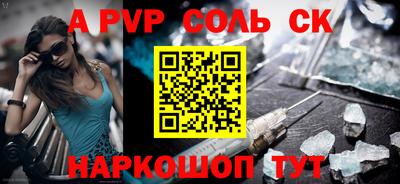 кокаин колумбия Канаш
