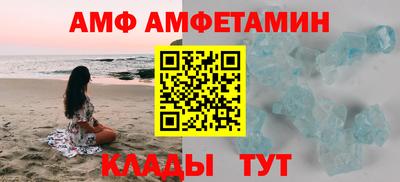 дурь Кандалакша