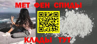 дурь Кандалакша
