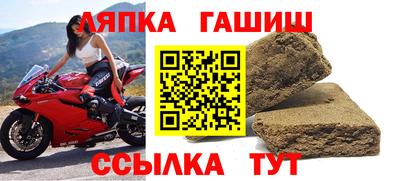 кокаин колумбия Канаш