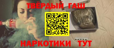 дурь Кандалакша