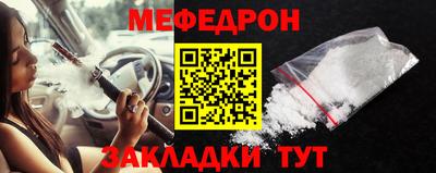 кокаин колумбия Канаш