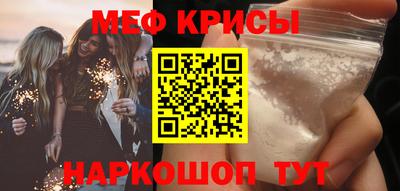 дурь Кандалакша