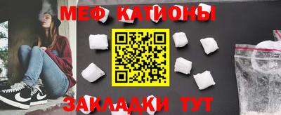 дурь Кандалакша