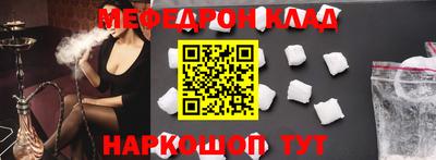 дурь Кандалакша
