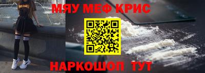 кокаин колумбия Канаш